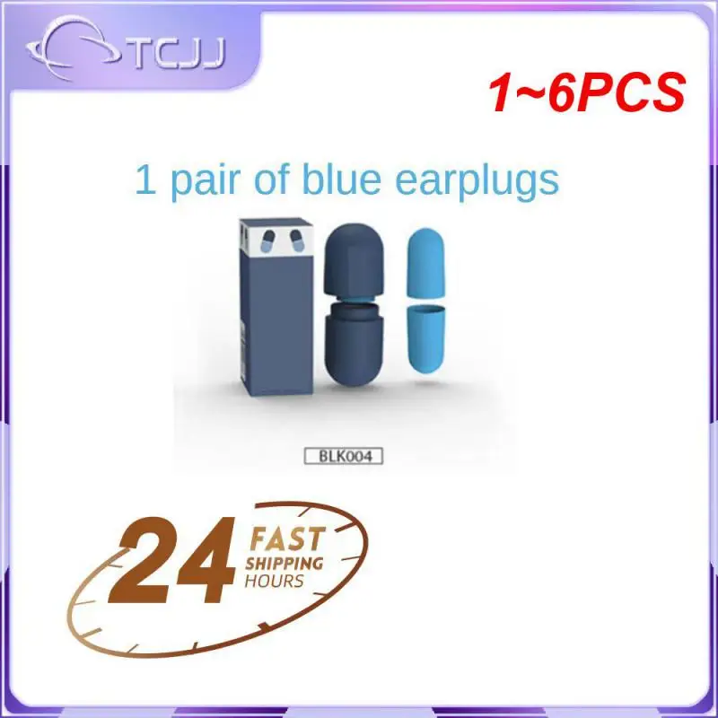 

1~6PCS Soundproof Mute Sleeping Soft Slow Ear Plugs Anti-noise Rebound