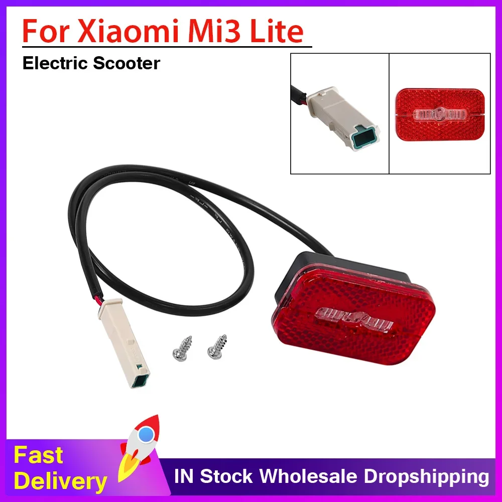 Задний фонарь для электрического скутера Xiaomi Mi3 Lite предупреждение о торможению
