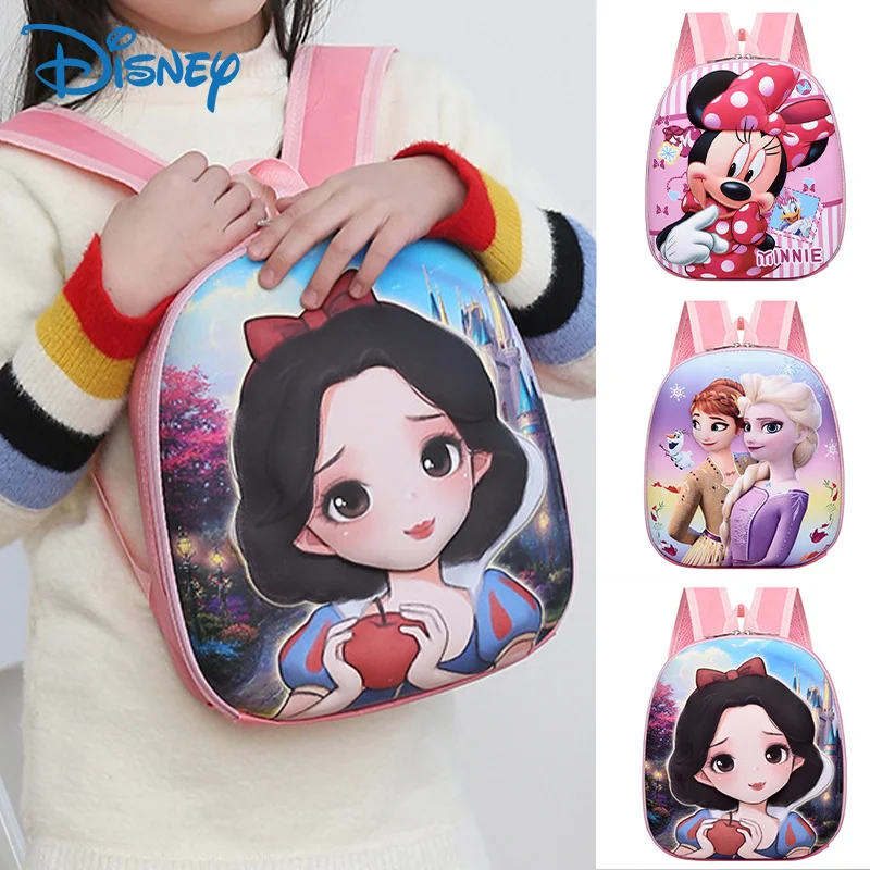 Милые детские рюкзаки Disney в стиле Белоснежки милый аниме рюкзак с принтом