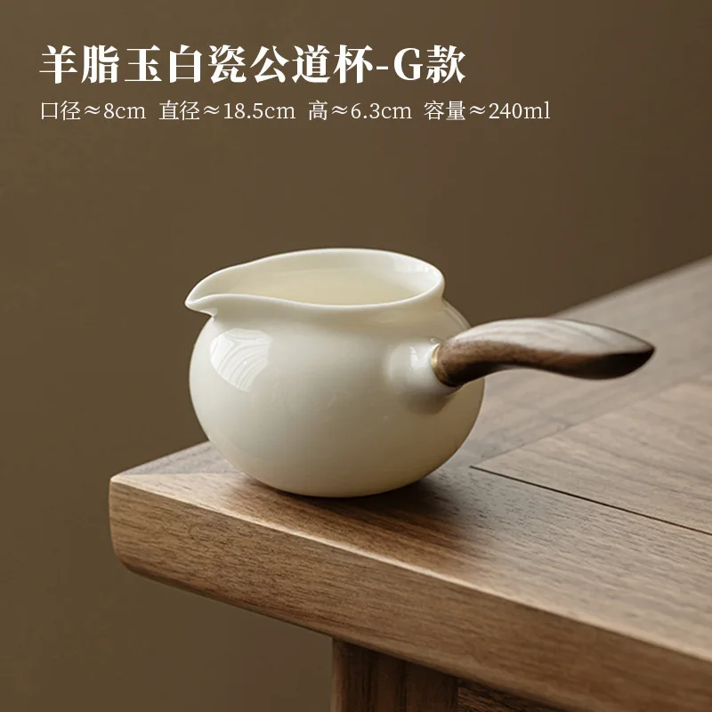 

Керамическая чашка PGY для чая