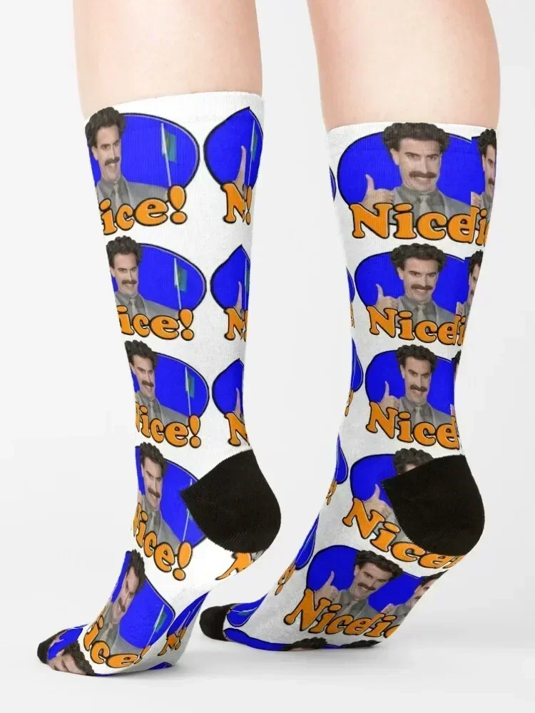 Борат приятный! Носки с подогревом пола рождественский подарок носки мужские