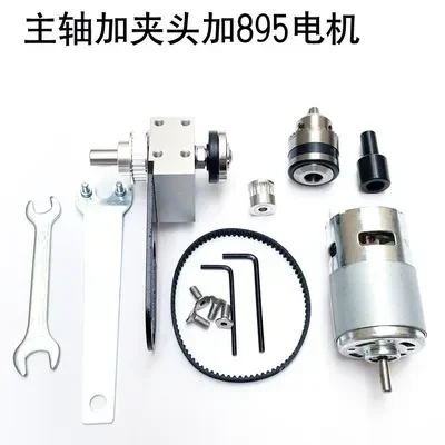 

Шпиндель мини-настольной пилы, сделай сам, деревообработка, резка, полировка, шпиндель, подшипник пилы, вал седла и двигатель шпинделя с шарикоподшипником