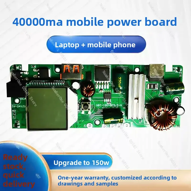 Фото Портативное зарядное устройство (Power Bank) для ноутбуков, роутеров, проекторов: 9В, 12В, 15В, 16.5В, 19В, 20В, 24В; 1А, 2А, 3А, 4А, 5А, 6А; 20000 мАч, 40000 мАч. №3