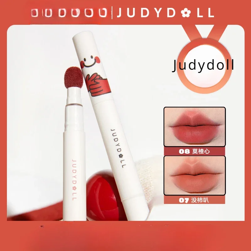 Спортивная серия для объятий Judydoll матовая Подушка воздушная подушка нюдовая