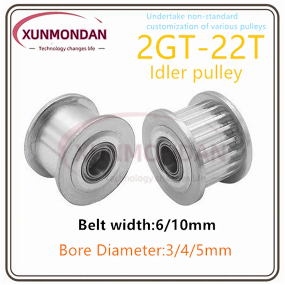 Xunmondan 2GT/GT2 22-зубчатый синхронный натяжной шкив диаметром 3/4/5 мм с подшипником для