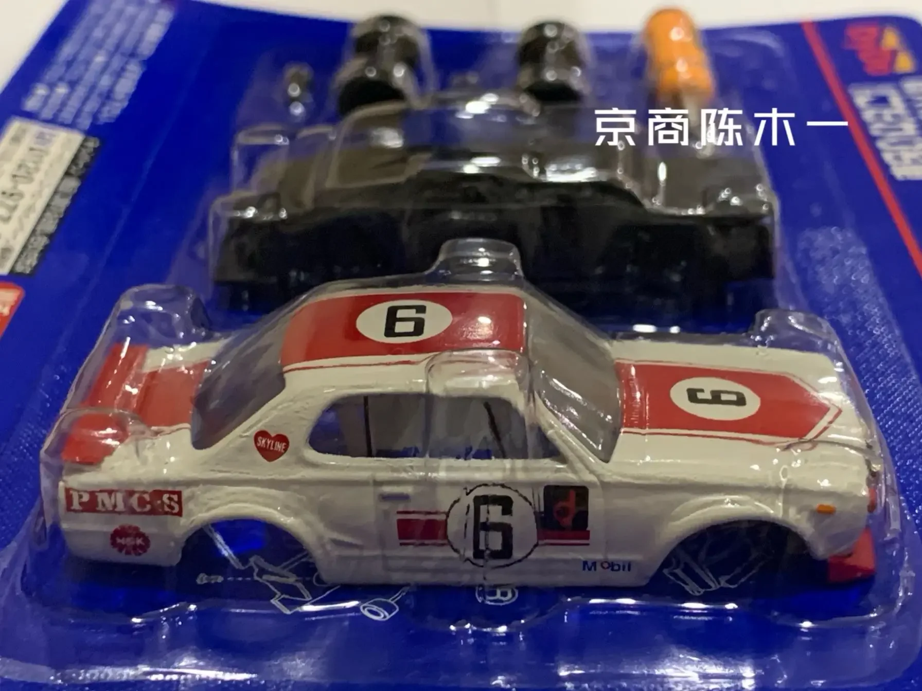 1/64 KYOSHO Дидимо Nissan Skyline Racing # 6 коллекция литых под давлением сплавов собранная