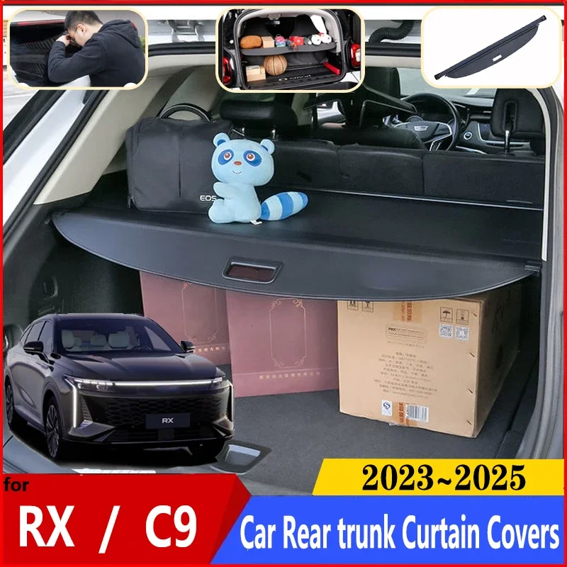 Перегородка для багажника Exeed RX Yaoguang Omoda C9 2023 2024 2025 противоударные аксессуары