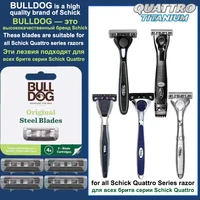4 blades bulldog 5 layers blade suitable for all schick quattro series razors mens safety shaver replacement