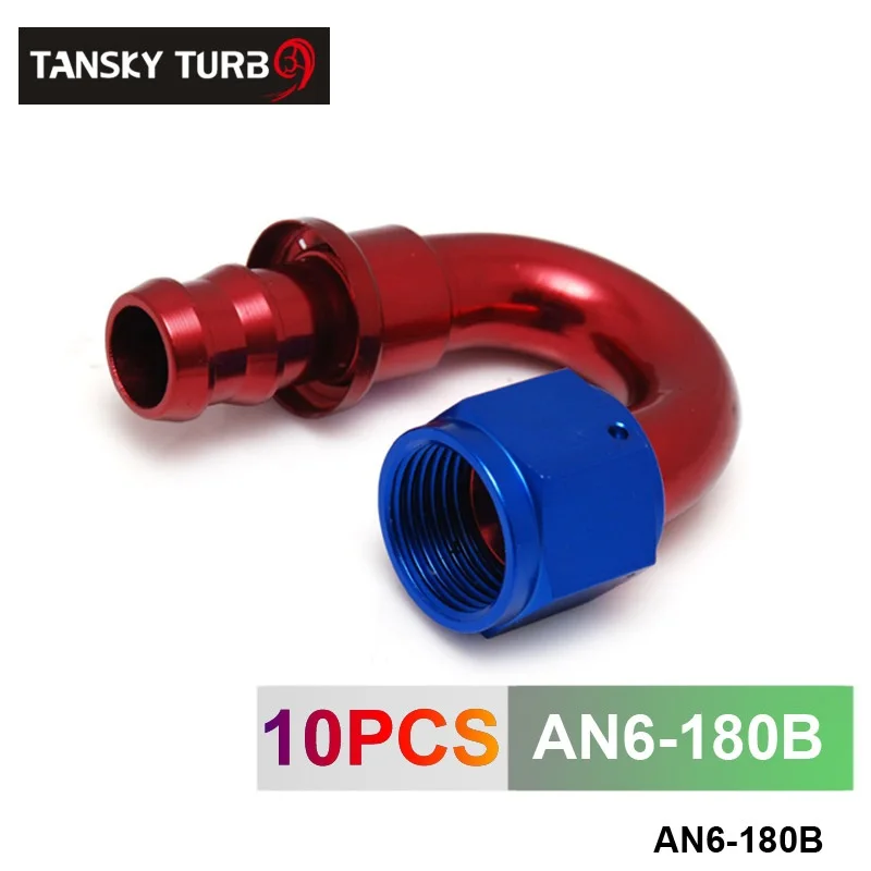 

6AN AN6 6-AN 180 Degree SWIVEL OIL/FUEL/GAS LINE HOSE END PUSH-ON MALE FITTING AN6-180B