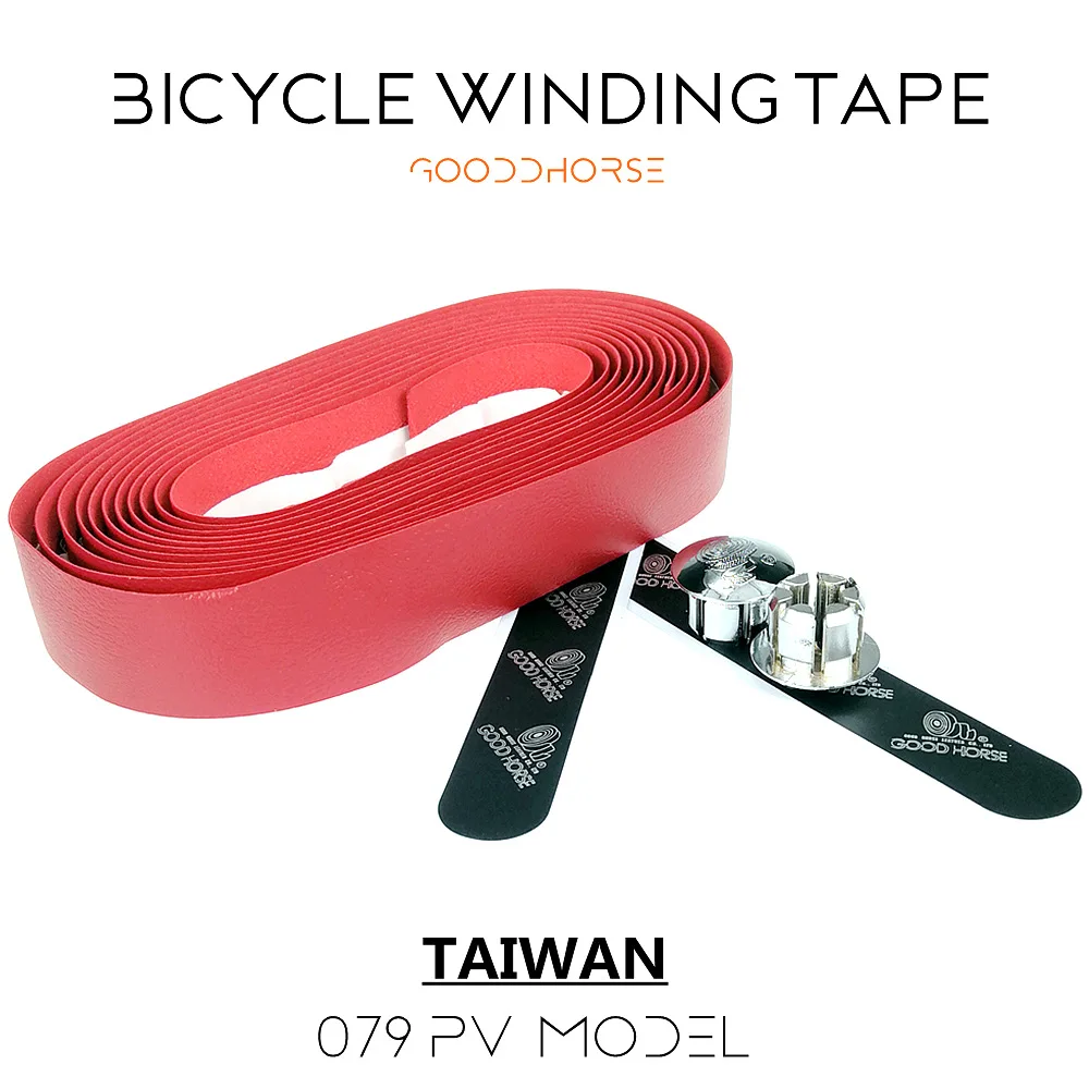 

Руль для дорожного велосипеда Guohao с ремнем для обмотки и поглощения пота