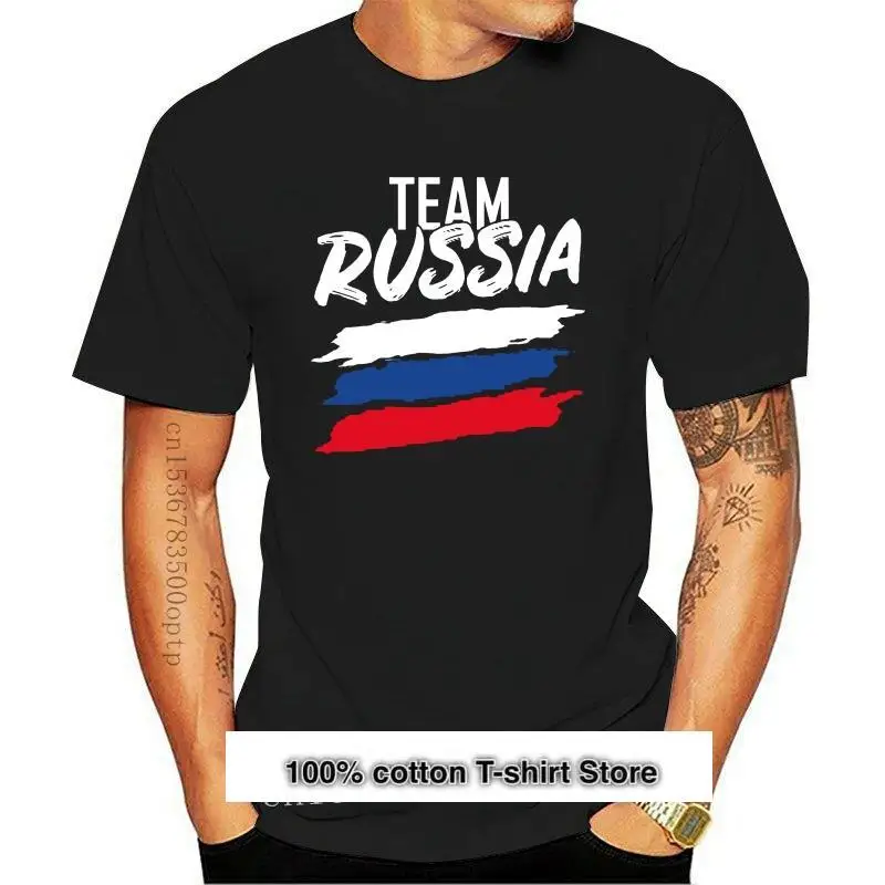 

Camiseta de equipo ruso, nueva