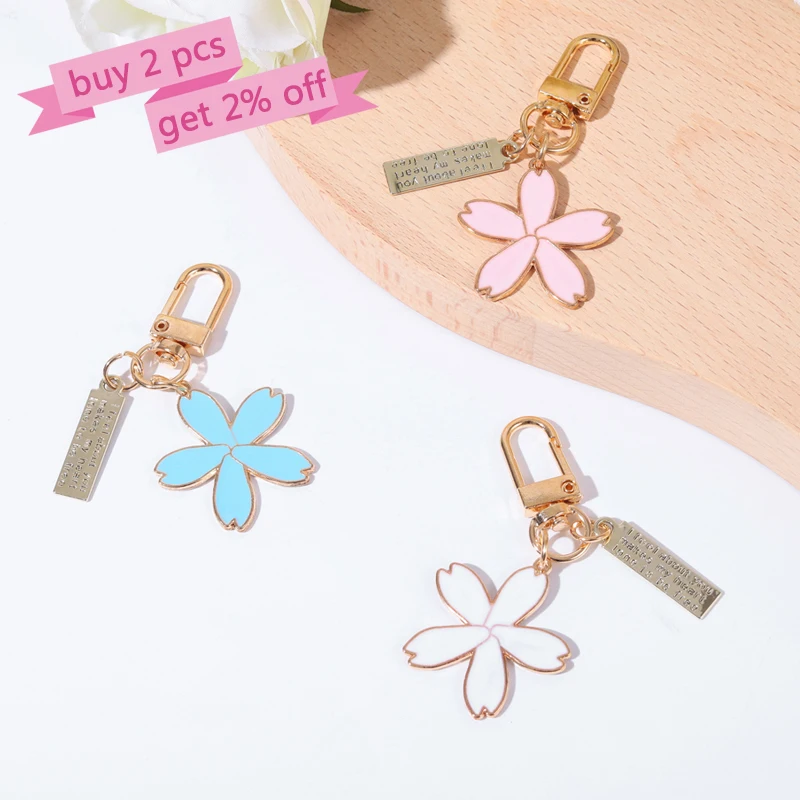 Брелок цветок под заказ розовый синий белый брелок для женщин и мужчин одежда