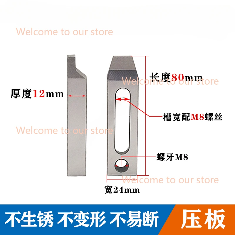 Зажимной инструмент WEMD проволочный электроэрозионный станок с ЧПУ держатель для