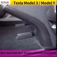 matte carbon fiber for tesla model 3 interior armrests box rear seat anti kick kickproof protection cover for model y