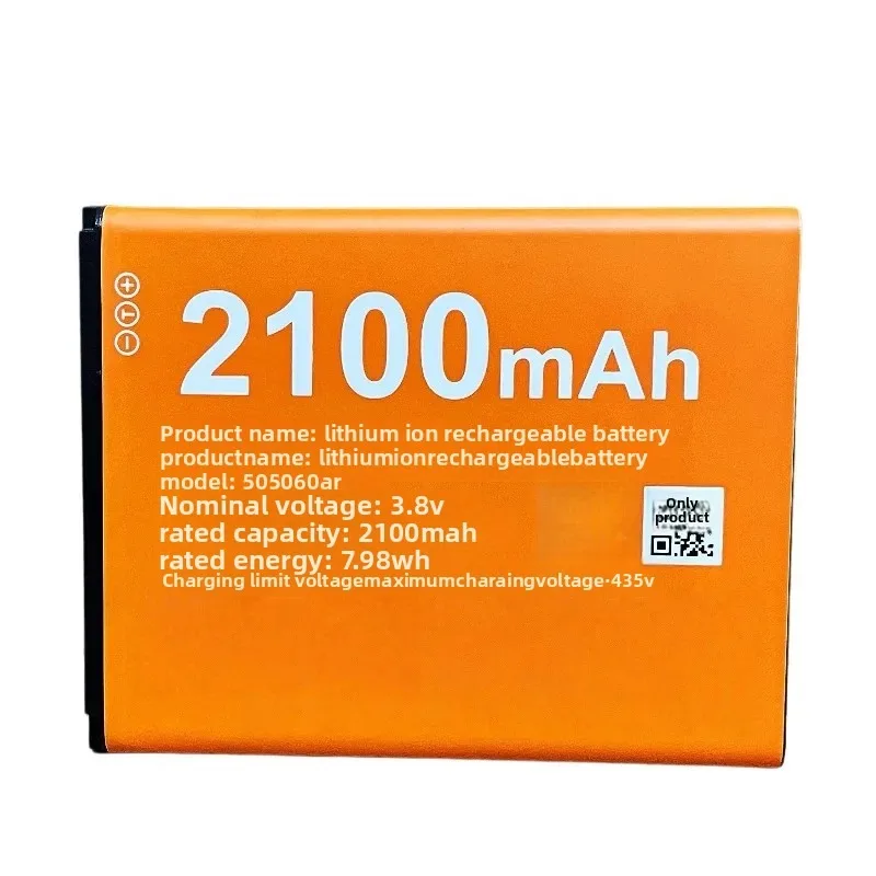 Фото Аккумулятор Ying Teng 3.8V 2100mAh 505060 для портативного WiFi-роутера 505060AR, маленький аккумулятор для WiFi-устройств, быстрая доставка, в наличии №2