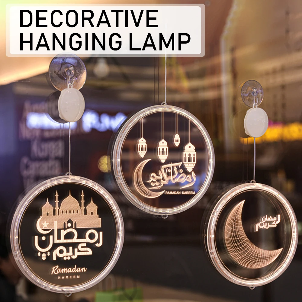 

ИД, декоративный светильник, Луна и звезда, ислам, лампа для вечеринки, мусульманского события, праздничные принадлежности MU8669