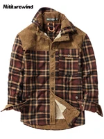 Мужская зимняя рубашка