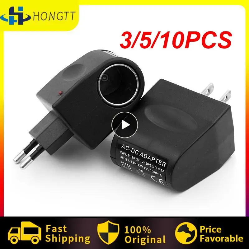 

3/5/10PCS 220v To 12v Universal Cigarette Lighter Conversion Plug Multifunctional Cigarette Lighter Portable