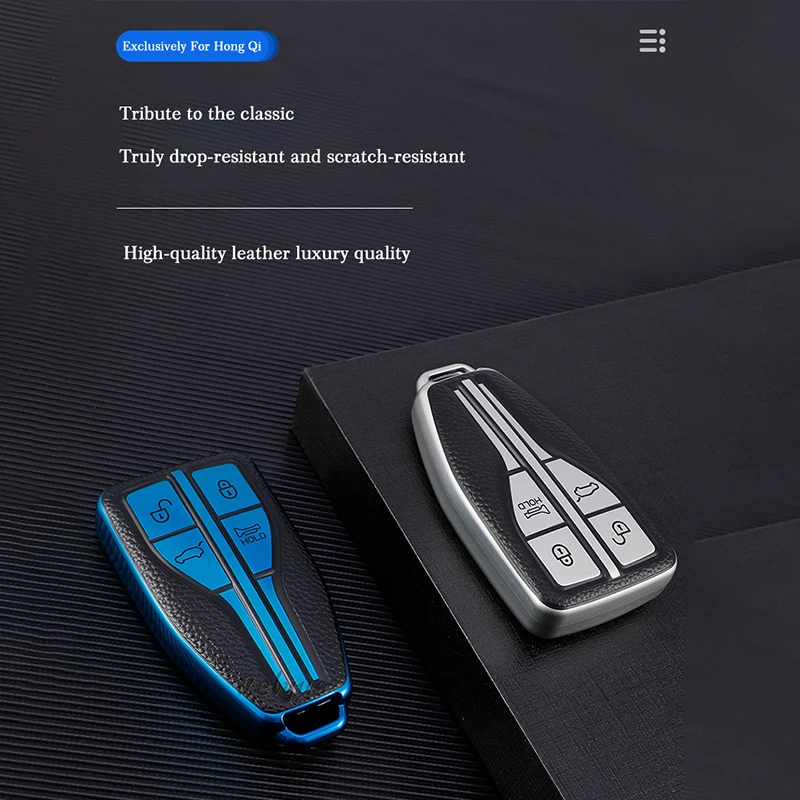 Кожаный ТПУ чехол для автомобильного ключа с дистанционным управлением защитный