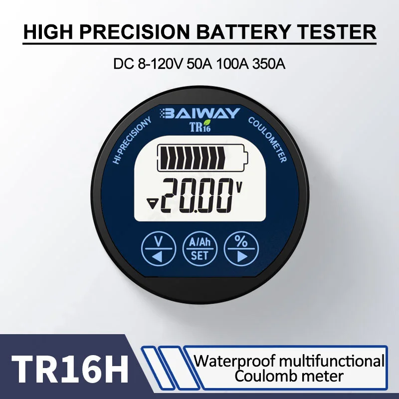 DC8-120V 50A 100A 350A TR16 измеритель емкости аккумулятора