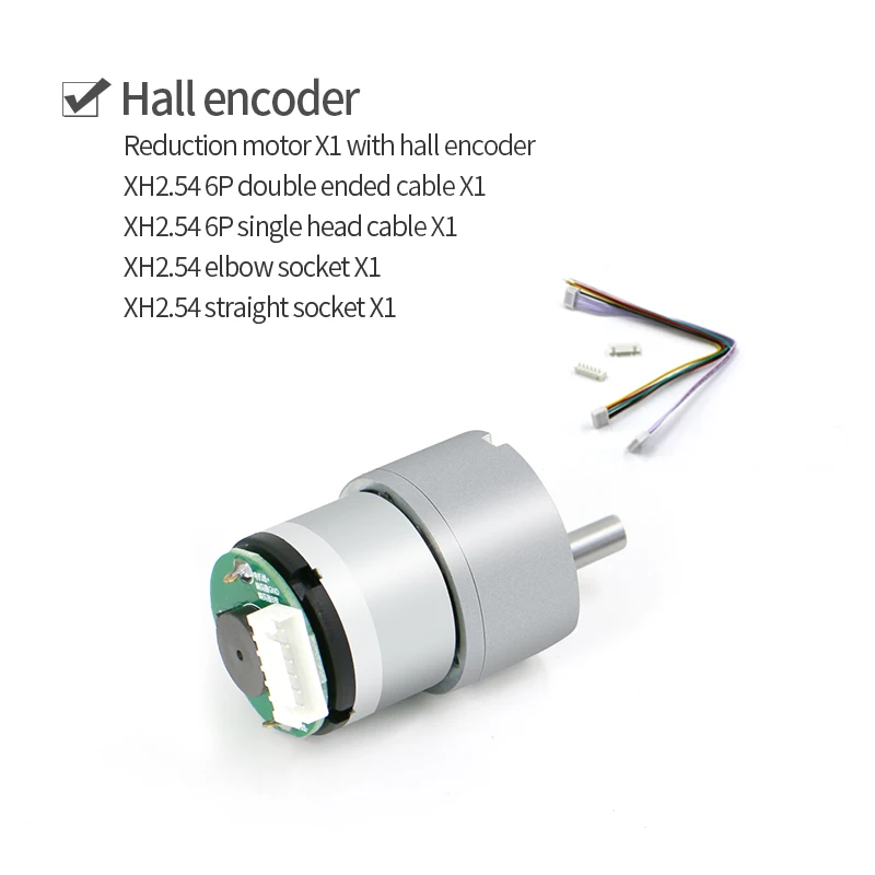 Редукционный двигатель постоянного тока WHEELTEC с энкодером Холла GMR измерение