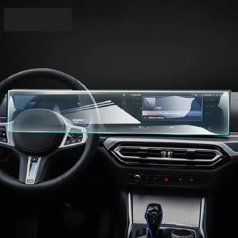

Для BMW G20 Series 3 2023 Автомобильная GPS навигация фото экран ТПУ пленка защита экрана против царапин пленка аксессуары
