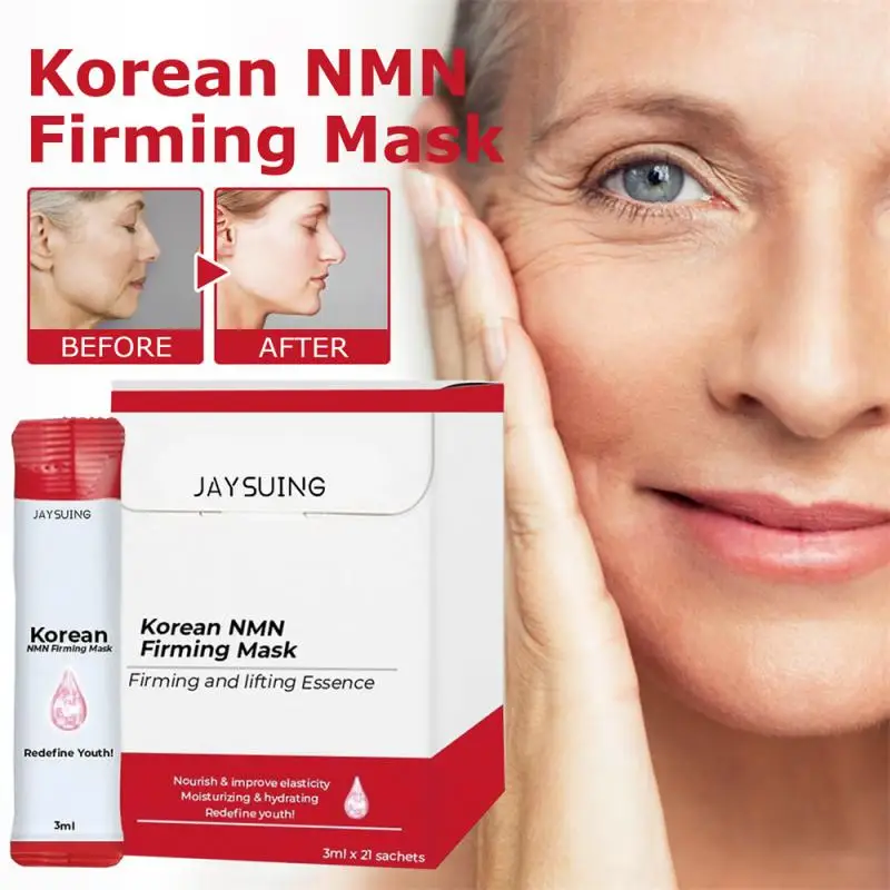 

Укрепляющая маска для лица для выцветания, с тонкими линиями, для линии шеи, для укрепления кожи лица, увлажняющая и увлажняющая Антивозрастная маска, уход за кожей