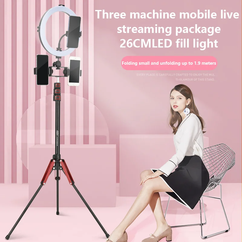 

QZSD многофункциональная фотостойка 1/4 штатив-Трипод с 3-позиционным кронштейном для съемки видео в реальном времени селфи-палка для смартфона