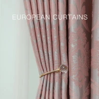 custom blackout curtains nordic minimalist modern luxury thick shade window drapes bedroom living room curtain for home