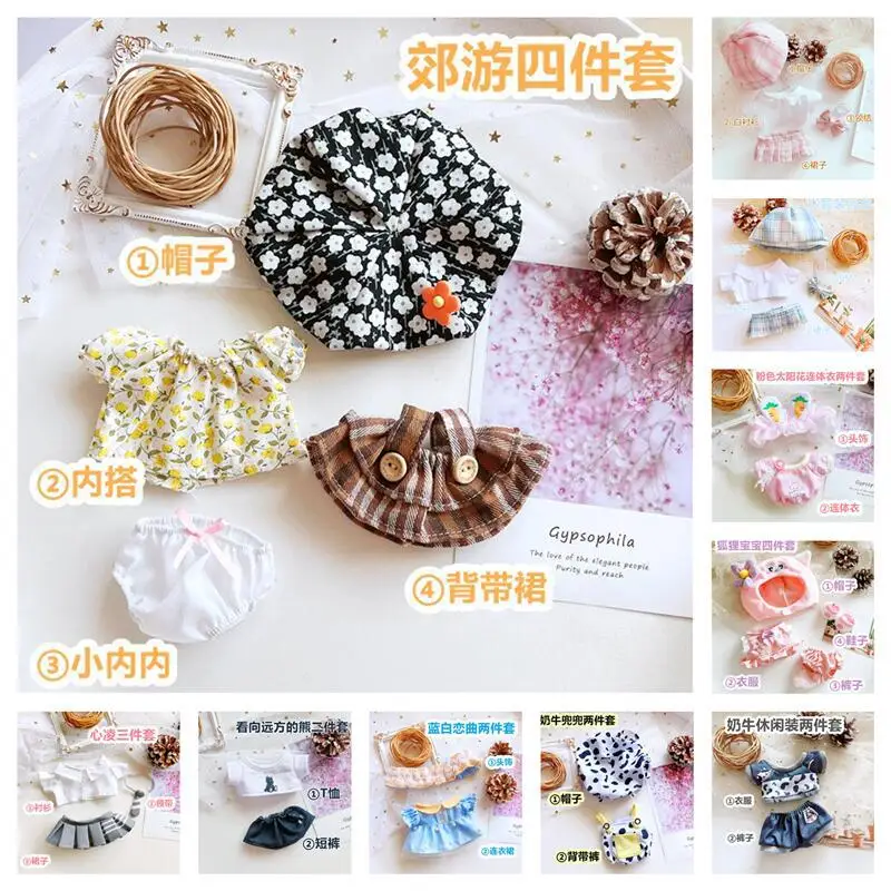 

For 20cm Doll Clothes Formal Wear Suit Replacement Outfit Toy Blouse Skirt Set Changing Dressing Game Cotton Stuffed Photo Props