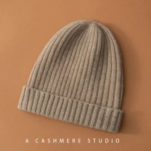 Imported 2022 New Winter 100% Cashmere Knitted Headgears Women Keep Warm Beanie Hat High Quality Solid Casual