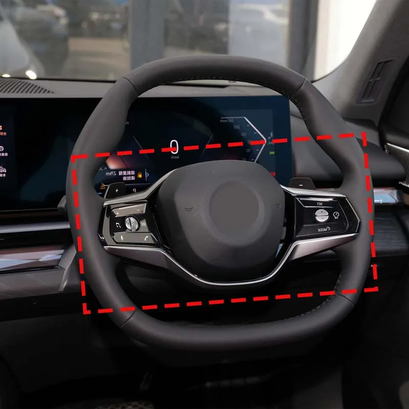 Для 24 моделей BMW 5 серии рамка кнопки рулевого колеса (роскошная версия)