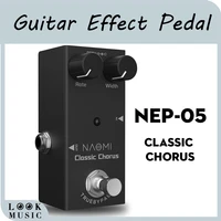 electric guitar effect pedal classic chorus true bypass design aluminum alloy material guitar effect pedal effect
