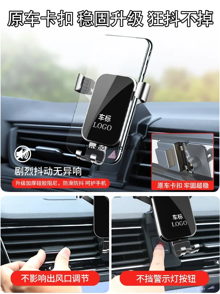 Держатель для автомобиля Honda Bizhi Guandao Lingpai