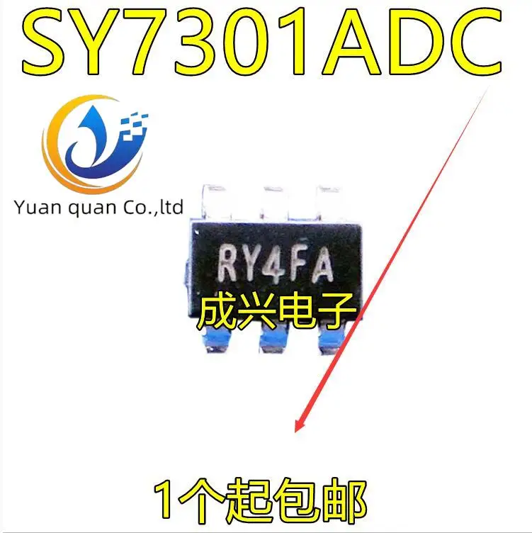 20pcs original new SY7301ADC SOT23-6 LED high current boost drive IC