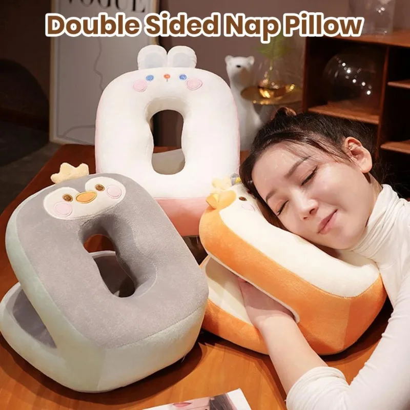 

Nap Pillow Soft Breathable Comfortable Touch Hidden Zipper Cute Duck Shape Lunch Break Neck Support Cushion Daily Use