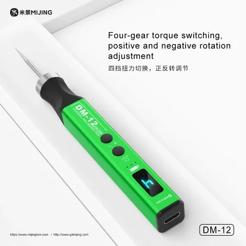 MIJING DM-12 Полировальная ручка для ремонта телефонов