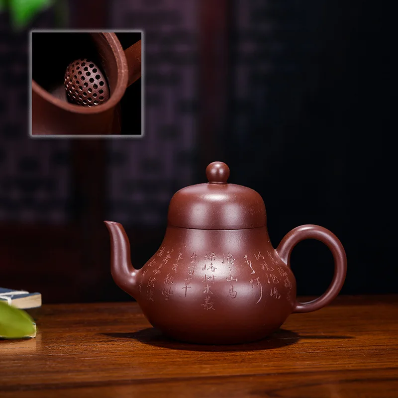

Yixing Purple Clay Teapot Purple Zhuni Meditation Pot Kung Fu Tea Set Ball Hole Teapot 160ml