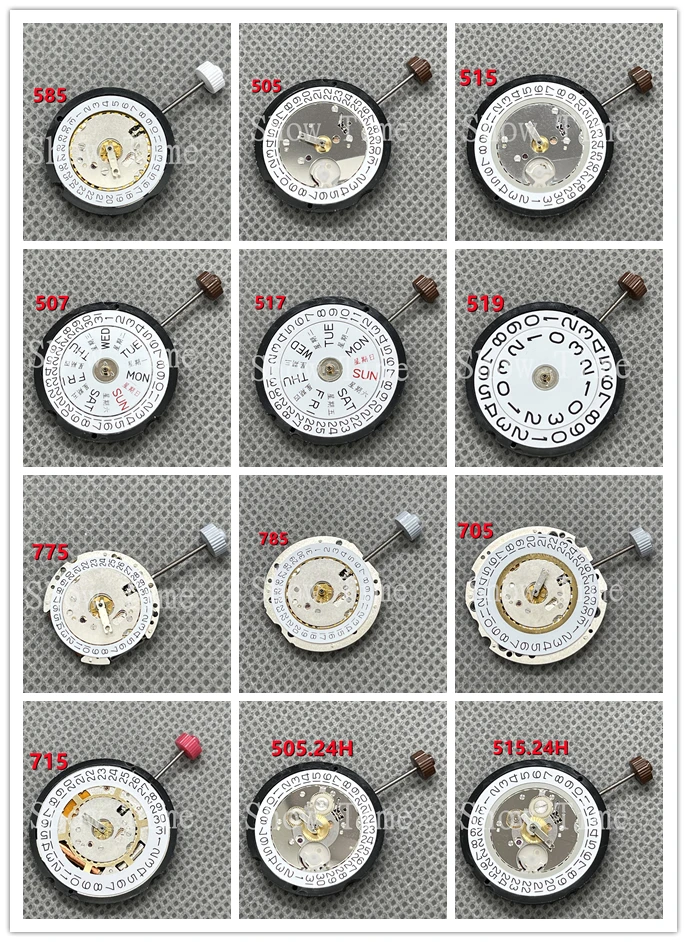 

Watch parts Swiss ronda quartz movement 585 505 515 507 517 519 785 775 705 715 505.24H 515.24H with battery