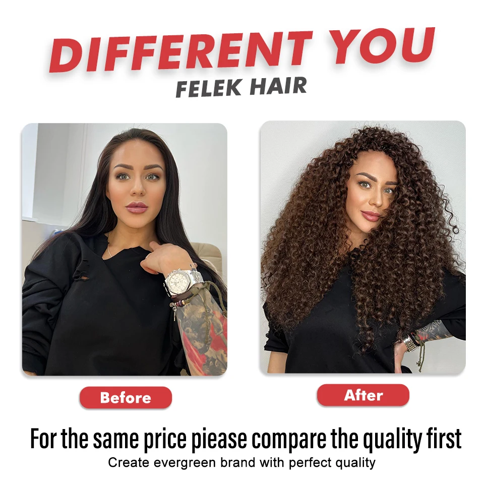 Глубокие волнистые искусственные волосы спицы удлинитель для женщин 18 дюймов