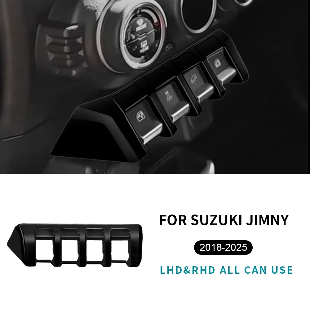 

Для Suzuki Jimny JB64 JB74 2018 2019 2020 2021 2022 2023 2024 2025 ABS углеродное волокно стиль переключатель стеклоподъемника кнопка наклейка