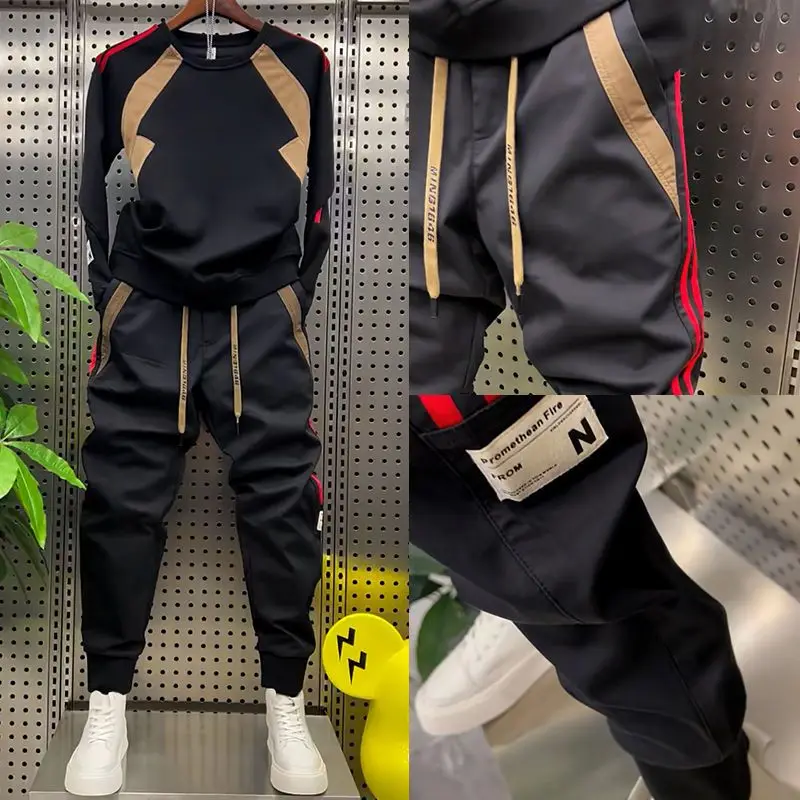 Высококачественный осенний Новый мужской спортивный костюм свободные