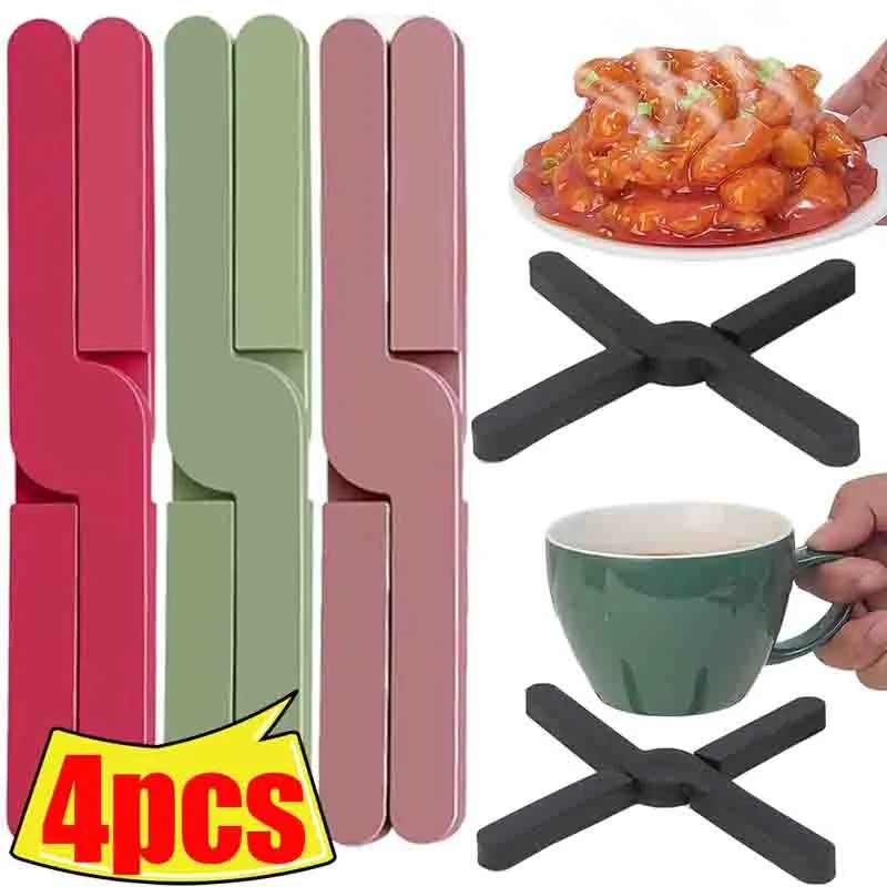 4/1 шт. креативная Х-образная теплоизоляционная подкладка бытовая кухонная