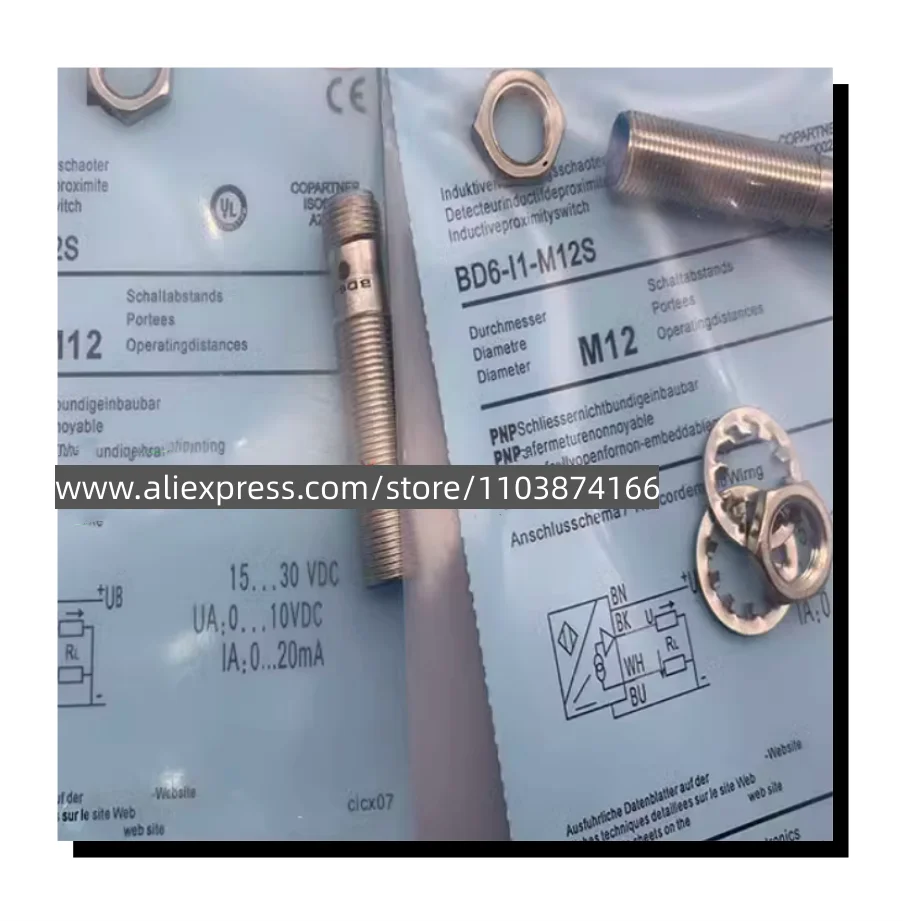 2 шт. новый сенсорный экран