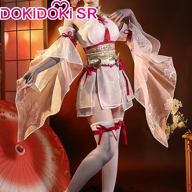 Костюм Куруми цучимикадо из игры Naraka: Bladepoint DokiDoki-SR для косплея новый кожаный