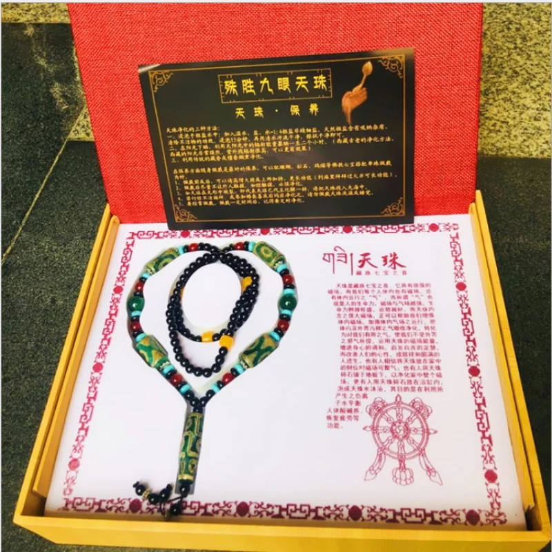 Ожерелье из зеленого агата в тибетском стиле