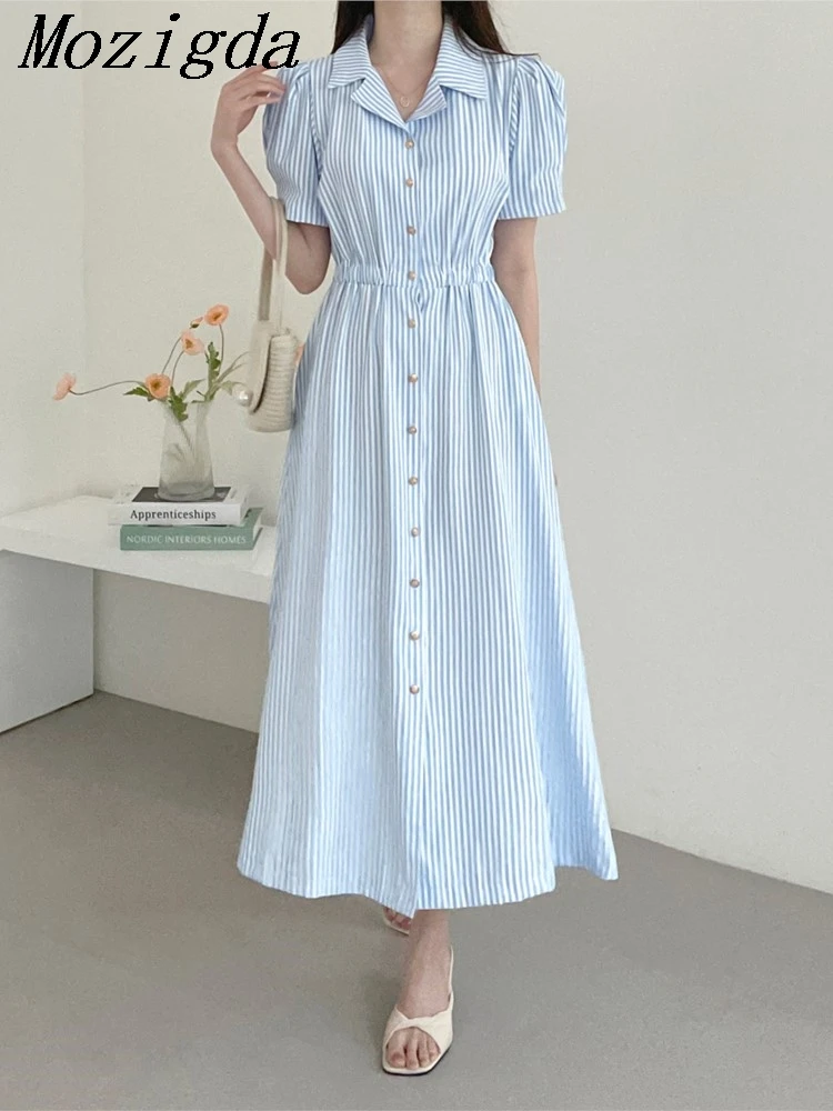 Платье-рубашка женское длинное Плиссированное с пышными короткими рукавами и