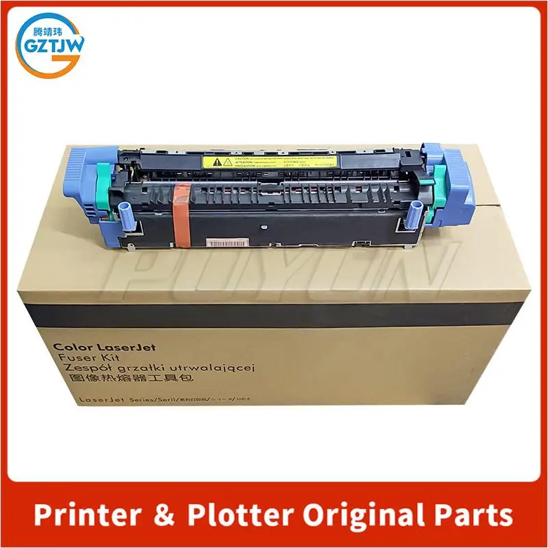 

New Original For HP 5550 LaserJet Fuser Assembly Printer Parts HP 5550 fuser unit Q3985A RG5-7691-250CN RG5-7692-260CN