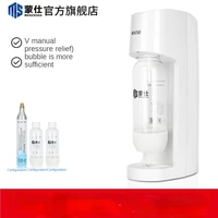 menzsoda bubble water machine commercial soda water machine self made carbonated beverage pump for milk tea store