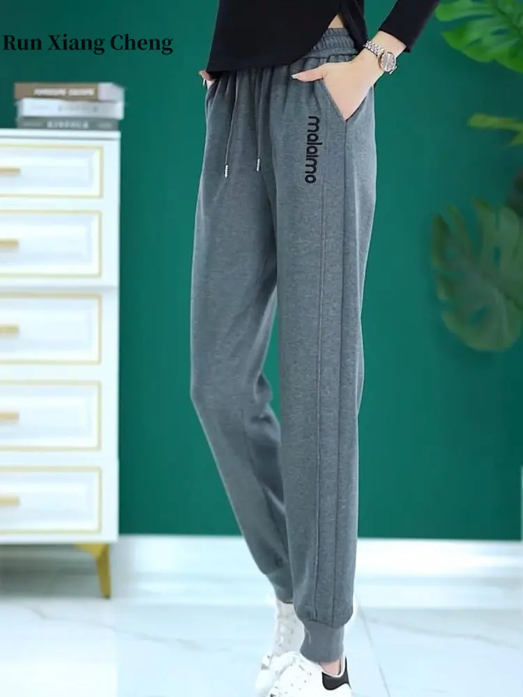 2022 Spring and Autumn New Style Sweat Pants Women's High Waist Casual Pants Versatile Sports Harun Pants Winter Plush Thickened